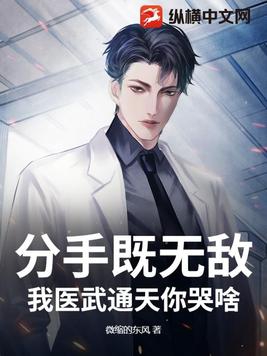 南风吹梦到西洲