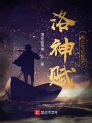 悟空新转:三界重光