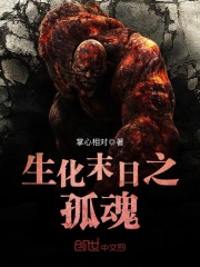 重生七零：跪求妻女原谅，我靠打猎发家
