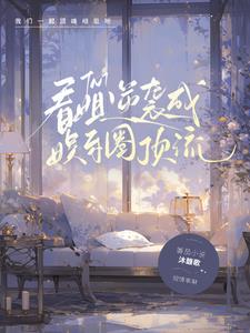 足球：神级中场，曼城曼联馋哭了