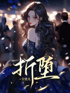 觉醒返还系统,开局直升剑尊境