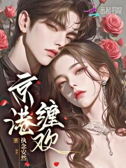 网游之传奇世界H5