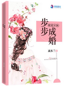 打猎80：娶克夫女过日子，手撕吸血亲戚