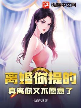 玄天御气诀