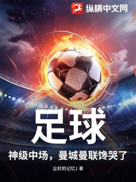小新的奇妙日记