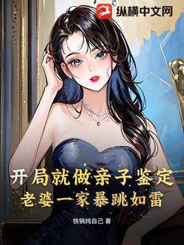 末世重生之林清