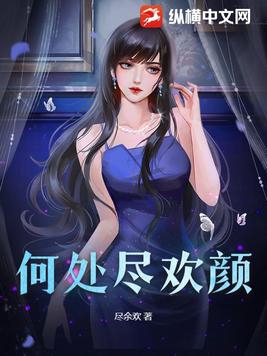 天将任：百战英魂