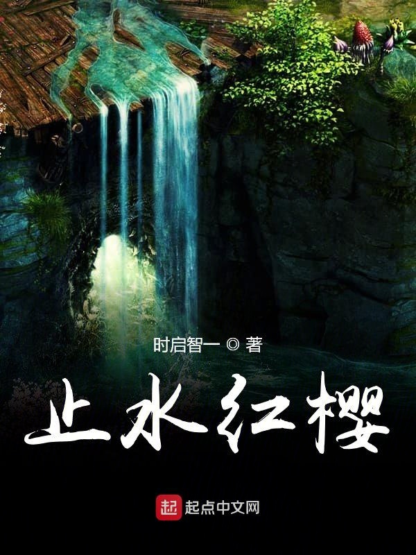 大佬又又在护短了