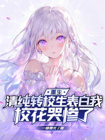 武师的自我修养