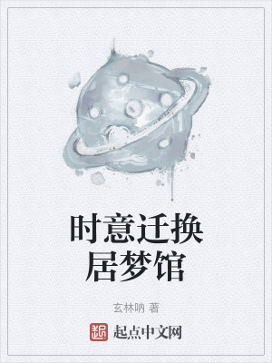 噬神塔